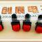 sensitive touch switch
