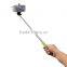 Handheld Monopod Selfie Stick Wired Monopod Cable Take Pole z07-5 plus without bluetooth