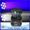 ST-F016 7*12W rgbw 4in1 quad led light best selling products 2014
