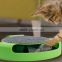 Aimigou small cat toys pet products for cat