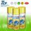 high quality decoration odor eliminator and remover