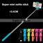 2015 Fashion Mini Monopod,Cable selfie stick monopod, for Christmas gift