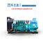 Brand new Weichai diesel generator set 100KW