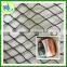 pe anti bird net, agricultural anti bird net, bird netting