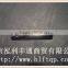 Rear leaf spring pin