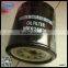 8-94360418-0 Car oil filter with high grade material for auto parts