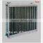 SQR series heating exchanger coil heat exchanger