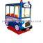 Coin perated kiddie ride arcade game machine kids ride swing car ride on toy