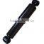 Gas Shock Absorber for All Kinds of Cars Available