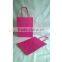 Bright Paper Party Bags Gift Bag With Handles Recyclable Birthday Loot Bag