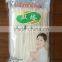 Longkou Vermicelli