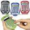 Promotional pocket 8 digit mini calculator wholesale