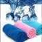 fashion fiber towel new cool towel