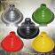 8.5inch Colorful aluminum Lampshade for reptile terrarium clamp lamp