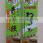 100% nature 43g wasabi paste in tube/high quality