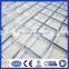 DM Building Floor Heating Mesh Concrete reinforcing mesh building materials