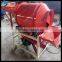 crop seed coating machine for farm using