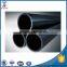 SDR11 PE100 hdpe pipe full form list