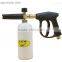 2015 new product high pressure foam gun/ Foam spray gun