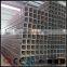 Rectangular Steel Tube/Hot Rolled Tubular