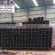 Steel Hollow Section,Square/Rectangular Steel Tube