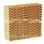 5090 7090 poultry ventilating cooling pad