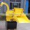 wood tree branch chipper shredder DWC-50