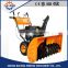 Self-propelled snow cleaning machine snow thrower/ snow blower