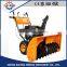 4-Stroke gasoline engine self-propelled snow thrower/ snow blower