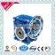 Worm gear speed reducer, NMRV Worm reducer