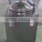 Bluestone Lab High Pressure Steam Sterilizer Vertical