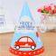 paper party hat pattern