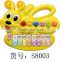 hot sale musical electronic educational keyboard for kids/ popular keyboard learning machine toys