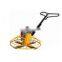Honda engine GX160 walk behind trowel machine with best price