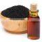 Black Cumin Seed Oil