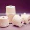 100% PVA Water Soluble Yarn