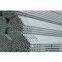 ASTM A106 carbon steel seamless pipe