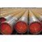 carbon steel and alloy  steel pipe