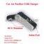 car air cleaner + USB car charger