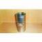 coffee tin can