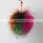 Colorful raccoon fur pom pom rainbow fur ball keychain