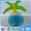 Inflatable Palm Island Drink Holder for pool and outdoor