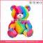 Custom fashion stuffed colorful plush rainbow teddy bear toy with big head