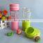 BPA Free round glass drink water bottle with plastic lid 450ml