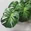 High Grade Green Plant 7 Branches Real Touch Turtle Leaf Artificial Plants
