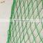 1/2 inch bird netting/biodegradable trellis netting