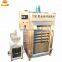 Smoker oven type food smoking machine for smoking meat fish chicken price