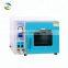 Lab Small High Temperature Vacuum Drying Oven Desiccator
