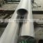 SCH40 316Ti Stainless Steel pipe