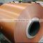 cheap copper pipe korea for refrigeration